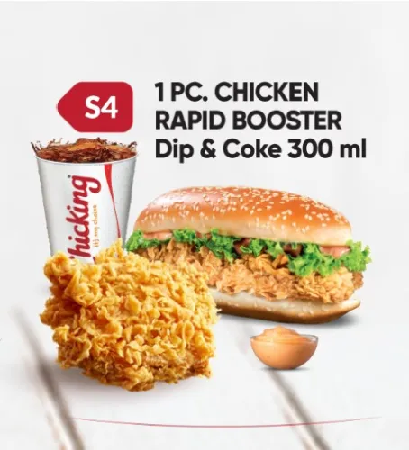 Super Value Meal (S4 - 1 Pc. Chicken, Rapid Booster Dip & Coke 300 ml)